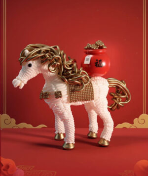 Ivory Fortune | 玉瑞金驹